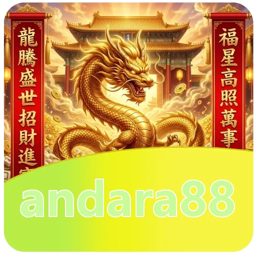 Unduh APK andara88 v4.8.1